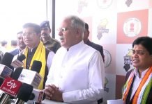 प्रदेश में आज तक कुल 9 लाख 34 हजार 726 मेट्रिक टन धान की खरीदी हुई है वहीं एक लाख 76 हजार 275 किसानों को एक हजार 40 करोड़ रुपए का भुगतान किया गया है