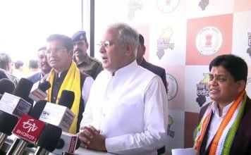 प्रदेश में आज तक कुल 9 लाख 34 हजार 726 मेट्रिक टन धान की खरीदी हुई है वहीं एक लाख 76 हजार 275 किसानों को एक हजार 40 करोड़ रुपए का भुगतान किया गया है