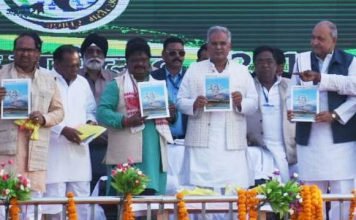 मुख्यमंत्री ने जशपुर जिले को दी उद्यानिकी महाविद्यालय की सौगत