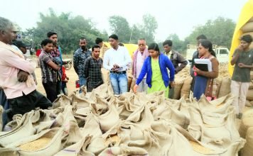 धान उपार्जन कार्य में लापरवाही : समिति प्रबंधक निलंबित