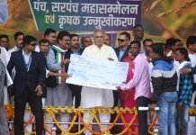 मुख्यमंत्री ने सीपत को तहसील का दर्जा देने घोषणा की