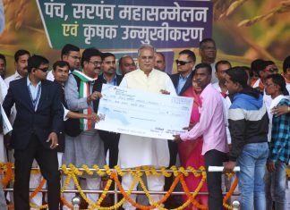 मुख्यमंत्री ने सीपत को तहसील का दर्जा देने घोषणा की