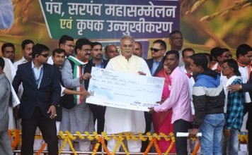 मुख्यमंत्री ने सीपत को तहसील का दर्जा देने घोषणा की