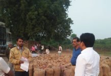 धान खरीदी में लापरवाही : सहायक प्रबंधक और कम्प्यूटर ऑपरेटर निलंबित