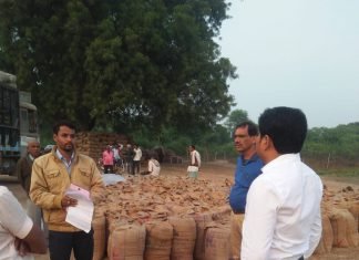 धान खरीदी में लापरवाही : सहायक प्रबंधक और कम्प्यूटर ऑपरेटर निलंबित