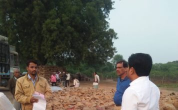 धान खरीदी में लापरवाही : सहायक प्रबंधक और कम्प्यूटर ऑपरेटर निलंबित