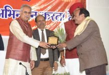 न्याय दिलाने में अधिवक्ताओं का महत्वपूर्ण योगदान: श्री भूपेश बघेल