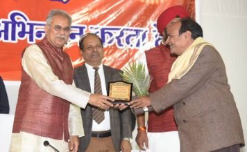 न्याय दिलाने में अधिवक्ताओं का महत्वपूर्ण योगदान: श्री भूपेश बघेल