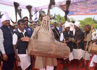 राष्ट्रीय आदिवासी नृत्य महोत्सव बैगा और माड़िया जनजाति के प्रमुख लोक नृत्य