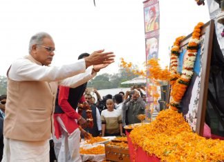 मुख्यमंत्री श्री बघेल ने ख्यातिनाम लोकगायक स्वर्गीय श्री मिथलेश साहू को अर्पित की भावभीनी श्रद्धांजलि
