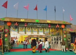 राष्ट्रीय आदिवासी नृत्य महोत्सव‘ सांस्कृतिक कलाकरों के प्रदर्शनों ने लोगों को बांधा जादुई आकर्षण में