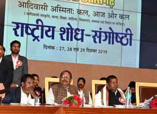 आदिवासी अस्मिता की रक्षा और उनकी समृद्धि राज्य सरकार की पहली प्राथमिकता : श्री भूपेश बघेल