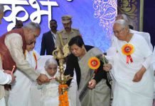 जीवन को सफल बनाने के लिए सहजता, सरलता, विनम्रता और धैर्यता का गुण को धारण करें: सुश्री उइके