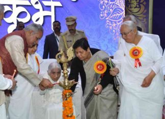 जीवन को सफल बनाने के लिए सहजता, सरलता, विनम्रता और धैर्यता का गुण को धारण करें: सुश्री उइके