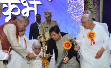 जीवन को सफल बनाने के लिए सहजता, सरलता, विनम्रता और धैर्यता का गुण को धारण करें: सुश्री उइके