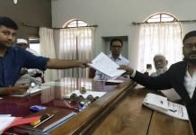 चौथे दिन 181 नाम-निर्देशन प्रपत्र बिके और 06 ने जमा किए