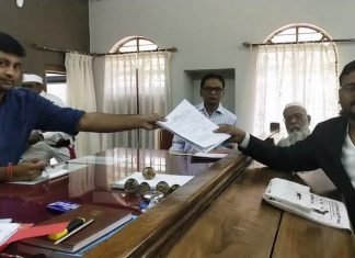 चौथे दिन 181 नाम-निर्देशन प्रपत्र बिके और 06 ने जमा किए
