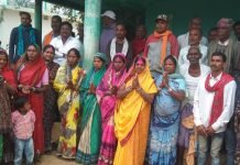 ग्राम बी.के.बाहरा में पंचायत चुनाव सम्पन्न