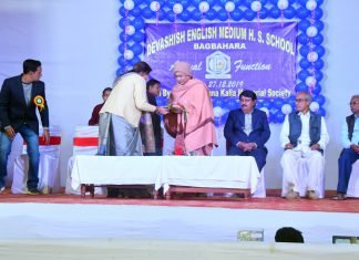 प्रेरणात्मक कार्यक्रमो के साथ देवाशीष इंग्लिश स्कूल में मनाया गया वार्षिकोत्सव