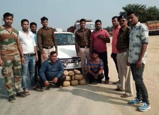 थाना सिंघोडा पुलिस की कार्यवाही- 20 किलो 500 ग्राम कीमती 01 लाख रूपये का गांजा , गांजा तस्करों से पकडाया