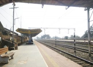 आरपीएफ जवान ने बचाई आत्महत्या को उतारू प्रेमी जोड़े की जान; मामला रेलवे स्टेशन बागबाहरा का