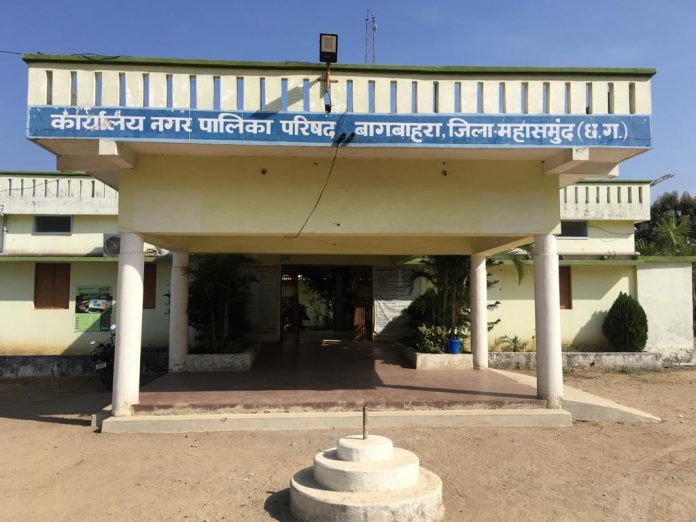 WhatsApp Image 2019-12-21 at 13.09.47