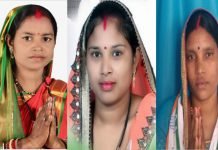 अध्यक्ष पद पर कौन; अनीता, खिलेश्वरी या हीराबाई, किसकी होगी शहरी सरकार ?