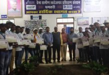 उद्यमिता विकास और फोटोग्राफी-वीडियोग्राफी प्रशिक्षण सम्पन्न