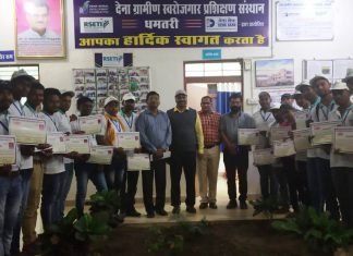 उद्यमिता विकास और फोटोग्राफी-वीडियोग्राफी प्रशिक्षण सम्पन्न