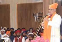 मुख्यमंत्री श्री बघेल शामिल हुए गुरु गोविंद सिंह जी के प्रकाश पर्व समारोह में