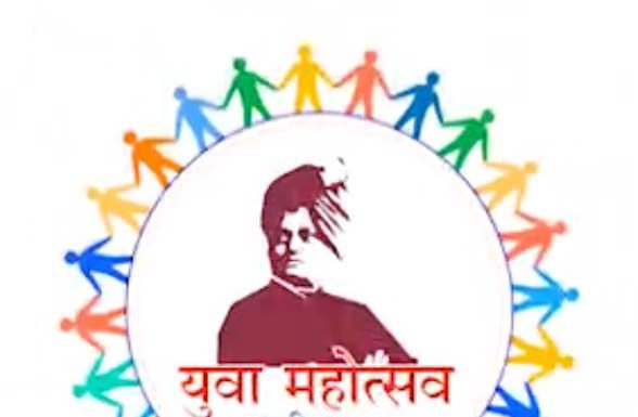 राज्य स्तरीय युवा महोत्सव में 821 विविध कार्यक्रमों का आयोजन