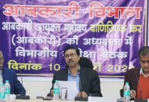 अवैध मदिरा विक्रय के विरूद्ध चलेगा अभियान