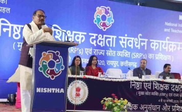 छेरछेरा पर शिक्षा महादान का प्रण लें शिक्षक: डॉ. प्रेमसाय सिंह टेकाम