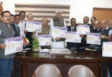 वाणिज्यिकर कर मंत्री श्री टी.एस. सिंहदेव ने किया सेल्स टैक्स बार एसोशिएशन के कैलेंडर का विमोचन