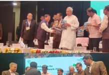 स्कूल शिक्षा विभाग को सीएसआई एसआईजी ई-गर्वनेंस अवार्ड