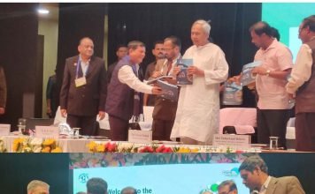 स्कूल शिक्षा विभाग को सीएसआई एसआईजी ई-गर्वनेंस अवार्ड