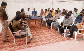 पुलिस अधीक्षक ने लगाई व्यापारियो की चौपाल