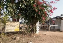 5 माह से नही मिला वेतन भूखे मरने की कगार में कर्मचारी एवं परिवार