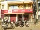 लोन पास होते ही खाते से पैसा गायब