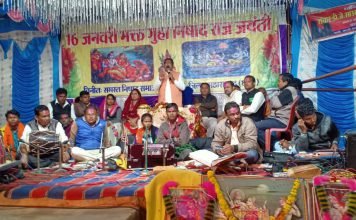 धूम धाम से मनाई गई भक्त गुहा निषाद जयंती डुमरपाली