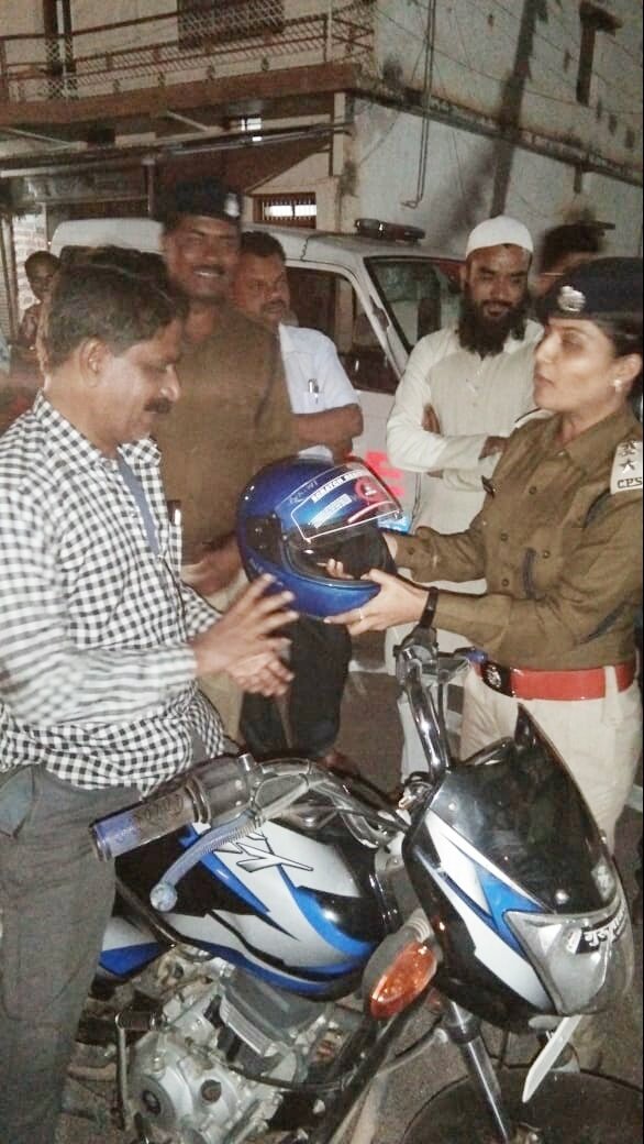 WhatsApp Image 2020-01-18 at 10.55.54