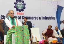 छत्तीसगढ़ में उद्योगों को फलने-फूलने के लिए बना बेहतर वातावरण : श्री भूपेश बघेल