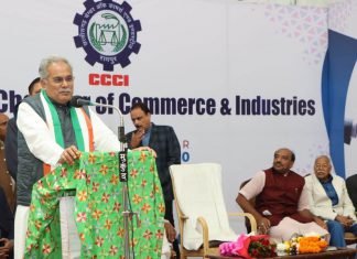छत्तीसगढ़ में उद्योगों को फलने-फूलने के लिए बना बेहतर वातावरण : श्री भूपेश बघेल