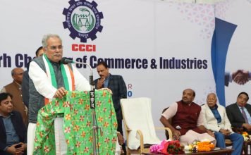 छत्तीसगढ़ में उद्योगों को फलने-फूलने के लिए बना बेहतर वातावरण : श्री भूपेश बघेल