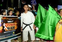 मंत्री श्रीमती भेंड़िया के साथ राजधानी में हजारों महिलाओं ने किया पॉवर वॉक