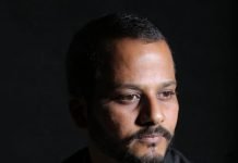 वर्तमान भूपेश बघेल के नेतृत्व वाली कांग्रेस सरकार ही किसानों की असली सरकार : अंकित