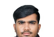 GATE परीक्षा में ऑल इंडिया रैंकिंग में 143 रैंक हासिल कर आर्यन ने बढ़ाया बागबाहरा का मान