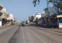 जनता कर्फ्यू के समर्थन में घर से नही निकले लोग दिनभर सुनी रही सड़के