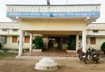 नगरपालिका अधिकारी की अपील पर नगर में राहत कोष (दान) के लिए लोगो ने लिया बढ़ – चढ़ कर हिस्सा