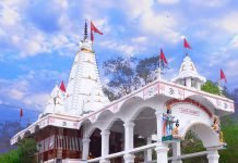 राहत कोष के लिए चंडी मंदिर घुचापाली का पिटारा खुला